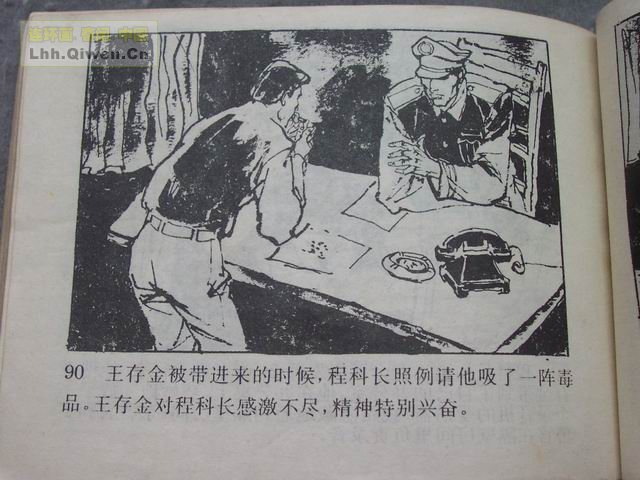 ������5���ư��а���93ҳ