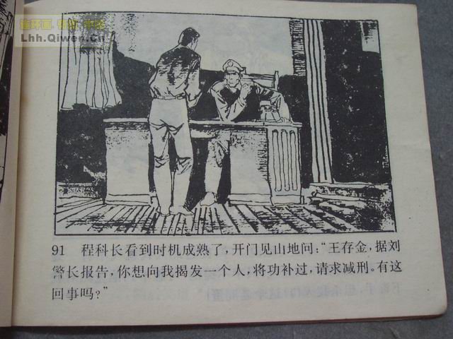 ������5���ư��а���94ҳ