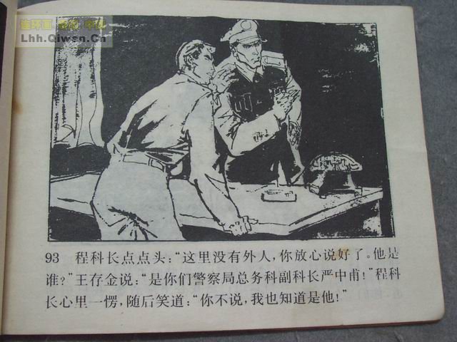 ������5���ư��а���96ҳ