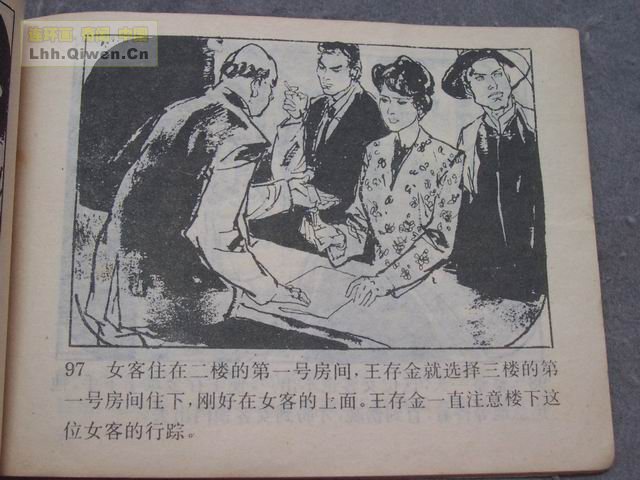 ������5���ư��а���100ҳ