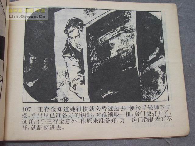 ������5���ư��а���110ҳ