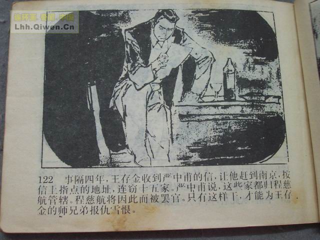 5ưа125ҳ