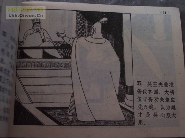 ʮ֮һʤսƵ95ҳ