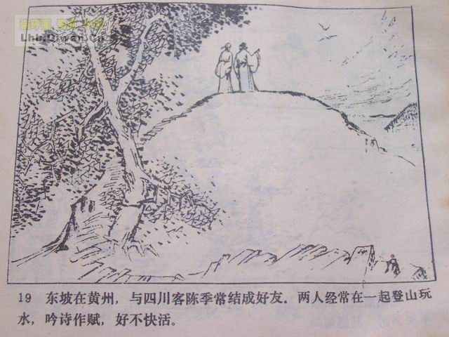 �����ն��µ�22ҳ