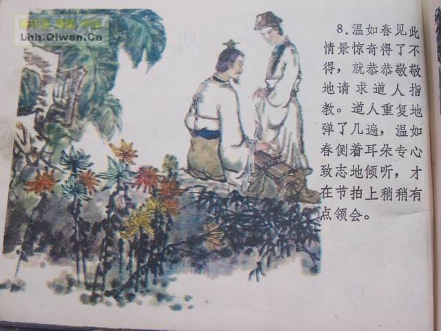 ի֮11ҳ