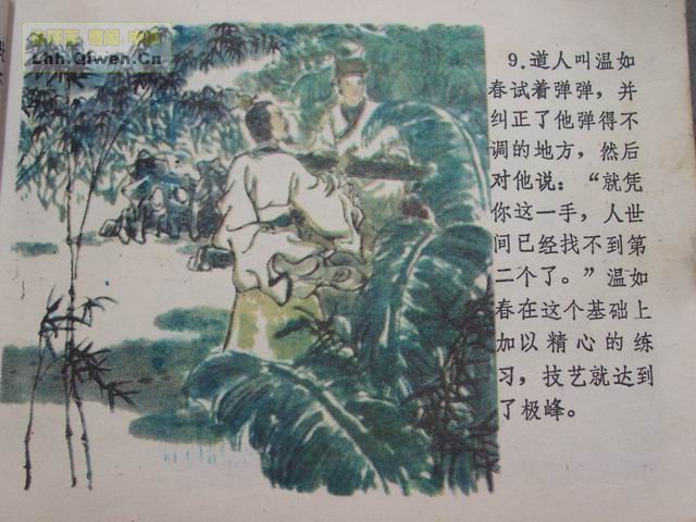 ի֮12ҳ