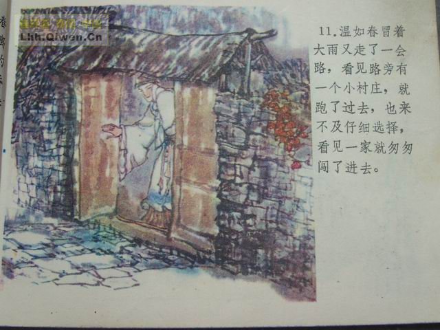 ի֮14ҳ