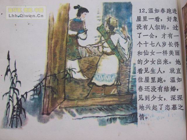 ի֮15ҳ