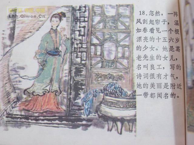 ի֮21ҳ