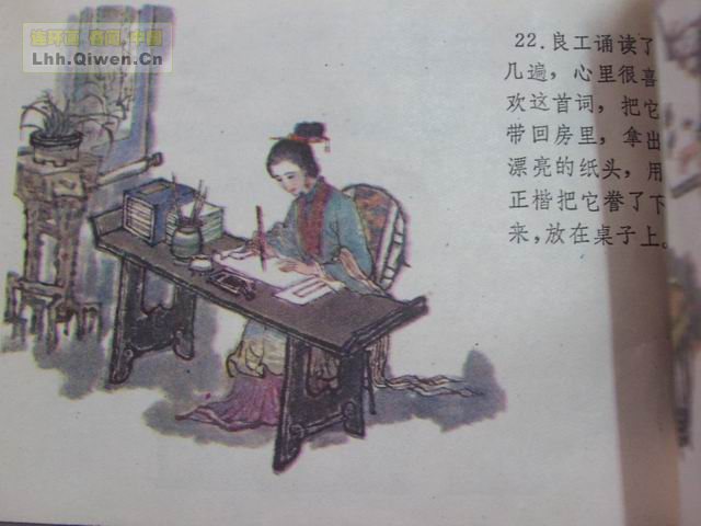 ի֮25ҳ