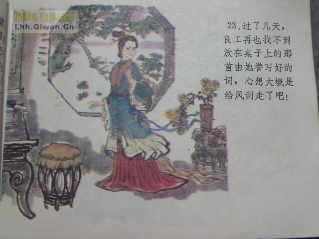 ի֮26ҳ