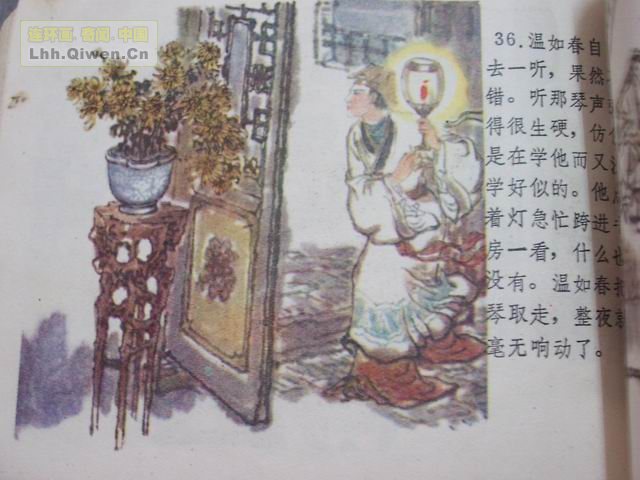 ի֮39ҳ