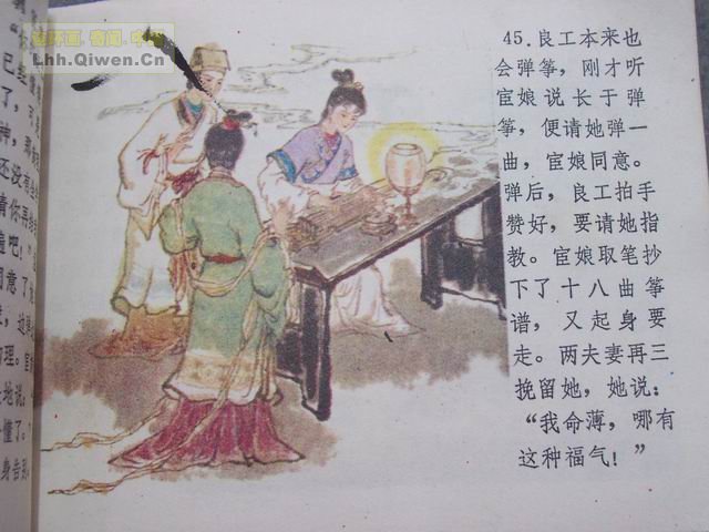 ի֮48ҳ