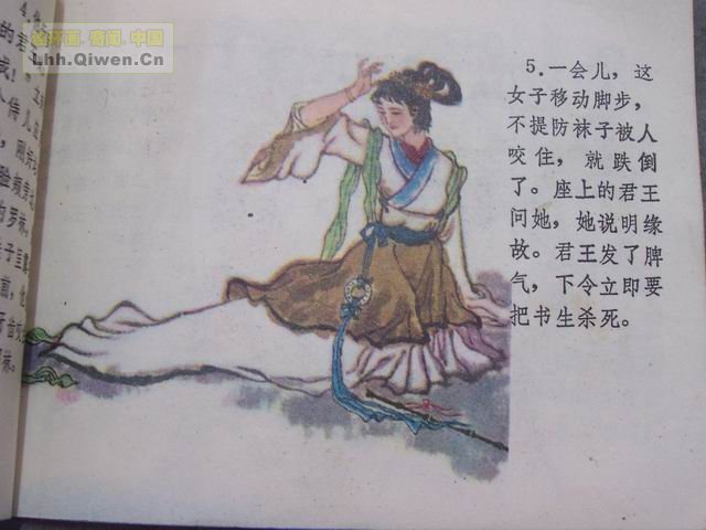 ի֮56ҳ