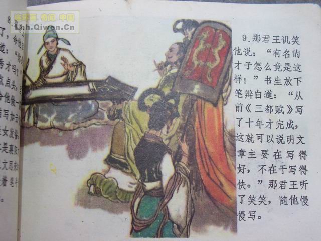ի֮60ҳ
