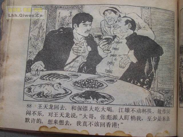 ǹ91ҳ