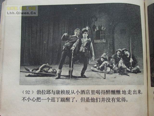 �������ǵ�95ҳ