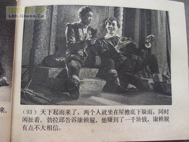 �������ǵ�96ҳ