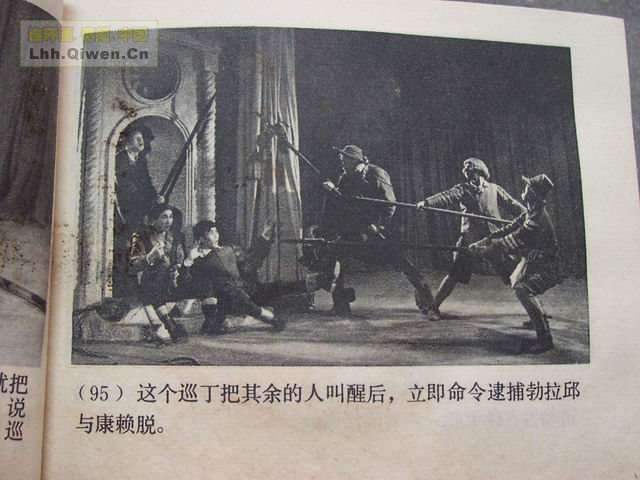 �������ǵ�98ҳ