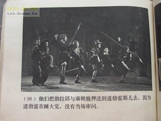 �������ǵ�99ҳ