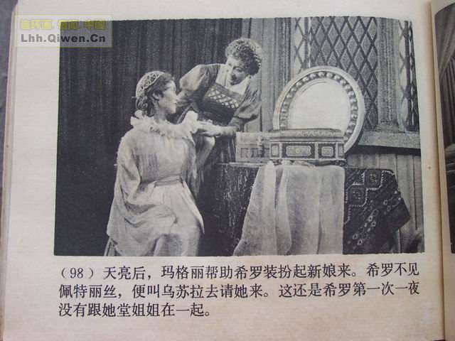 �������ǵ�101ҳ