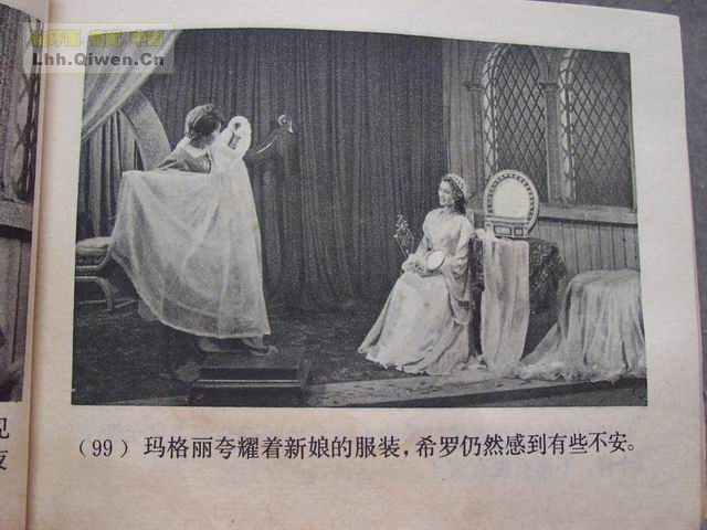 �������ǵ�102ҳ