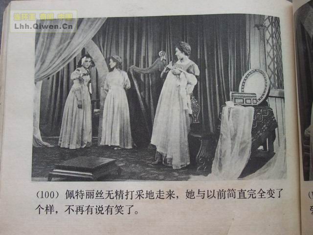 �������ǵ�103ҳ