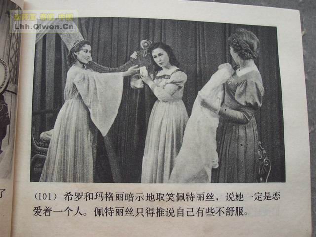 �������ǵ�104ҳ