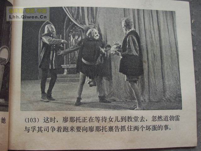 �������ǵ�106ҳ