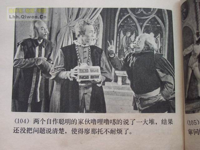 �������ǵ�107ҳ