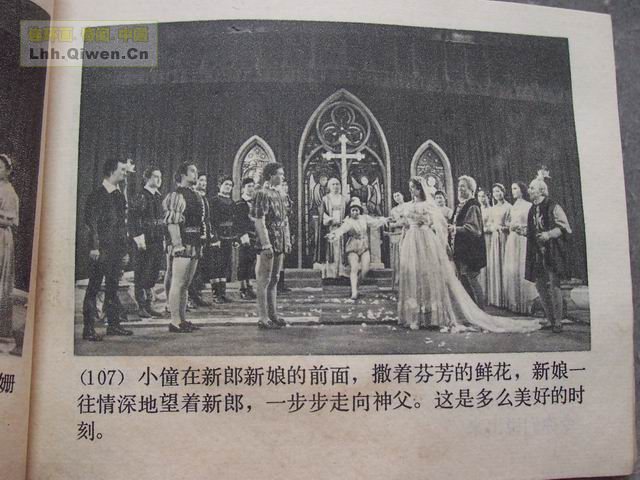 �������ǵ�110ҳ