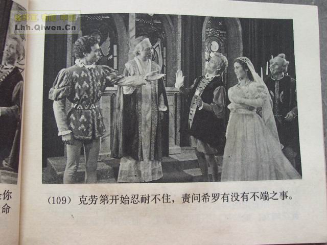 �������ǵ�112ҳ