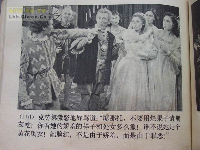 �������ǵ�113ҳ