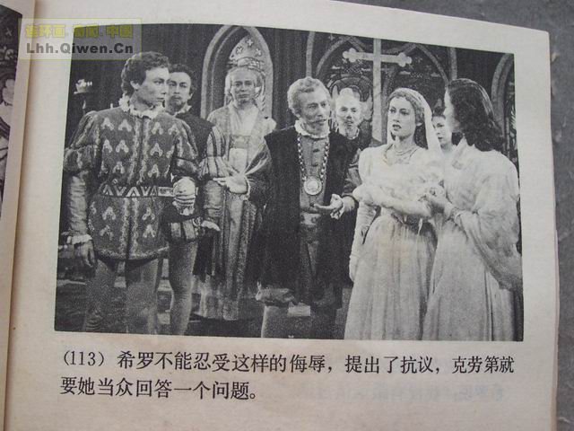 �������ǵ�116ҳ