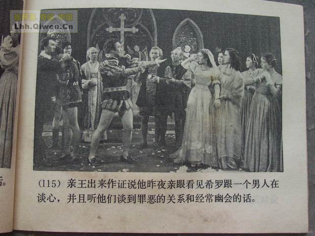 �������ǵ�118ҳ