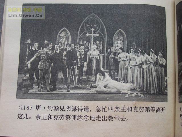 �������ǵ�121ҳ