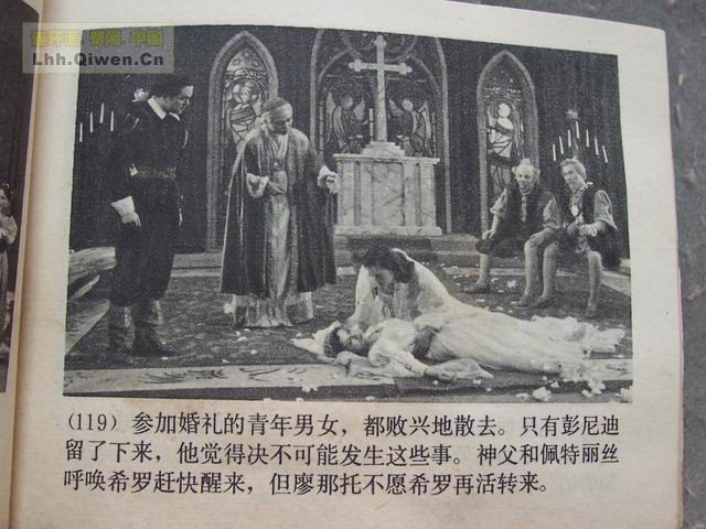 �������ǵ�122ҳ