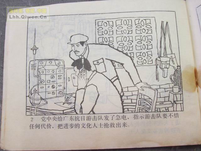 ǹĵ5ҳ