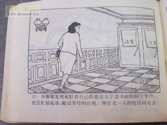 ǹĵ15ҳ