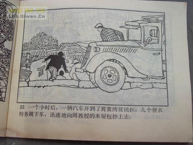 ǹĵ36ҳ