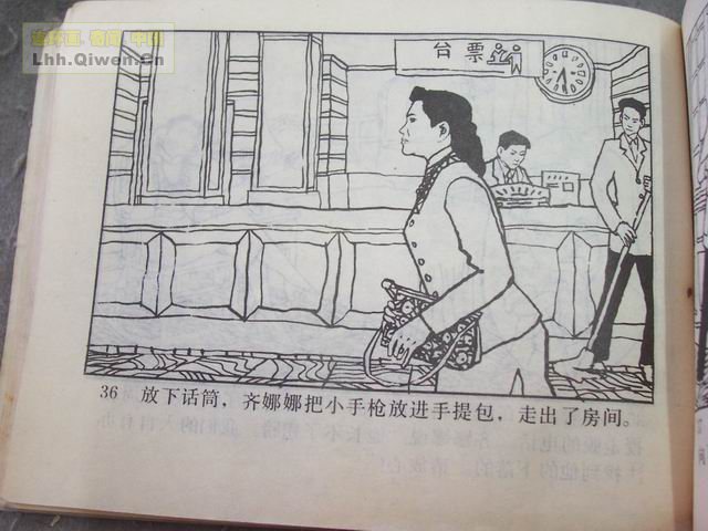 ǹĵ39ҳ