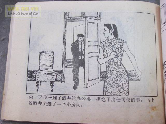 ǹĵ67ҳ