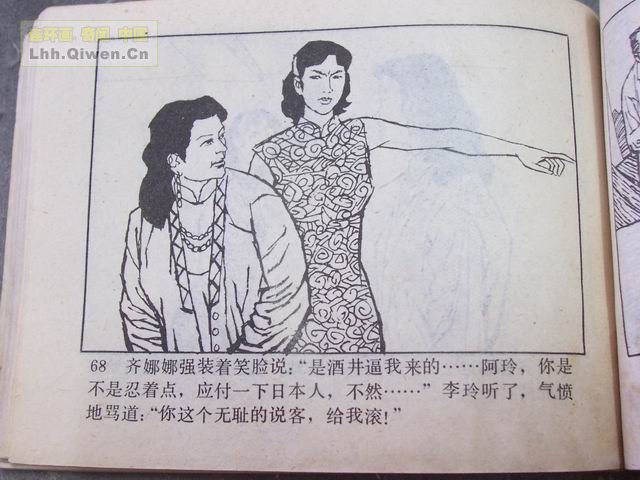 ǹĵ71ҳ