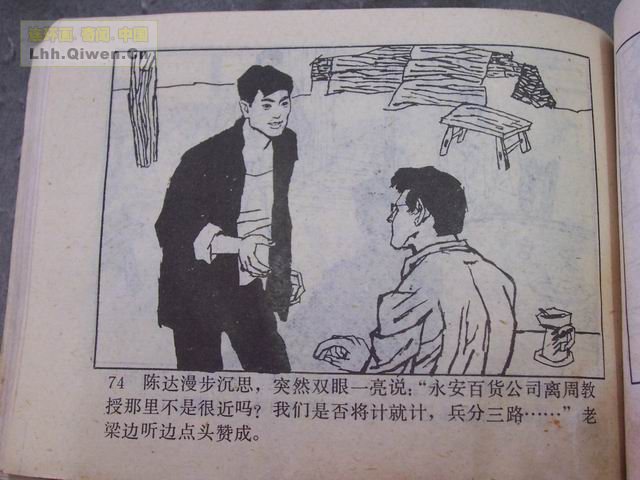 ǹĵ77ҳ