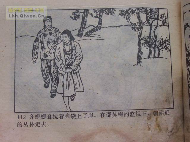 ǹĵ115ҳ