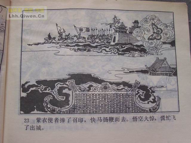 ֮⴫26ҳ