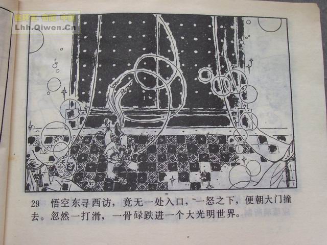 ֮⴫32ҳ