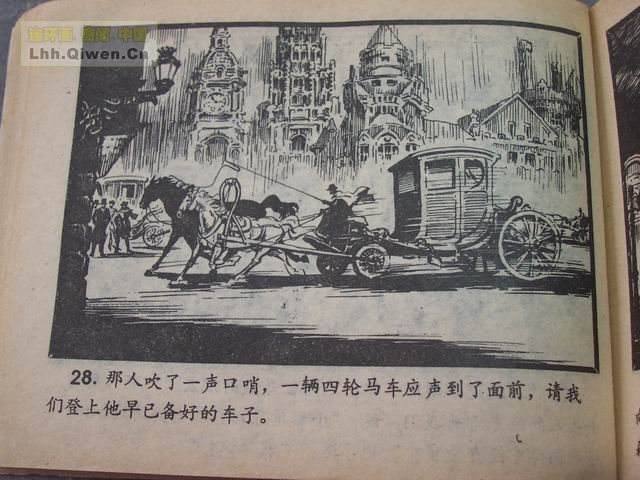 ����Ħ˹̽��ѡ֮��ǩ����31ҳ