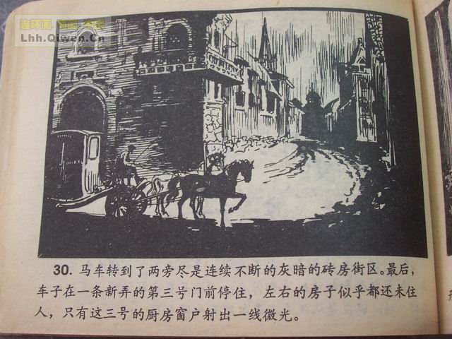 ����Ħ˹̽��ѡ֮��ǩ����33ҳ