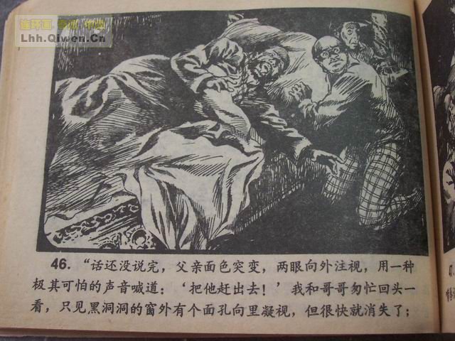 ����Ħ˹̽��ѡ֮��ǩ����49ҳ